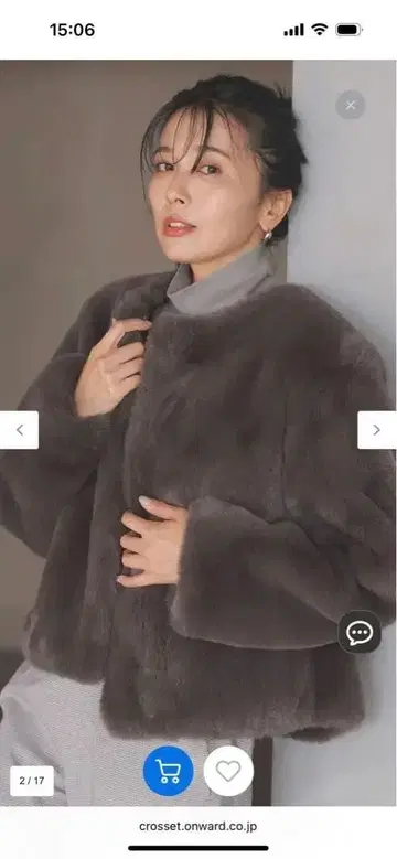 UNFILO 에코 퍼 자켓 모카