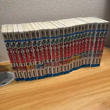 피스 전기가게 전권