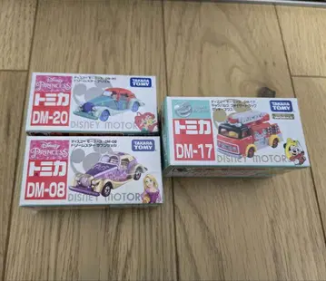 토미카 디즈니 모터스 프린세스