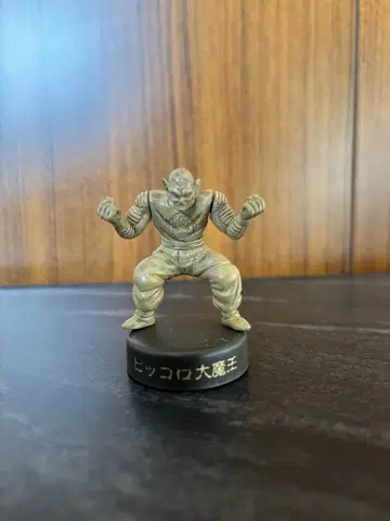 피콜로 대마왕 피규어