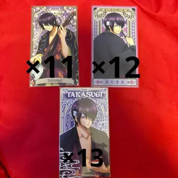 은혼 아르카나 카드 타카스기 신스케