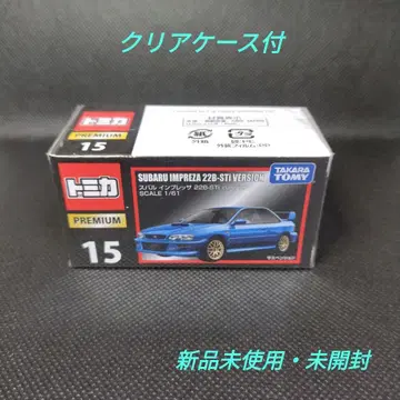 [ 77 ] 토미카 프리미엄 스바루 임프레자 22B-STi 버전