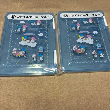 산리오 키키라라 복권 파일 케이스 블루 2개 세트
