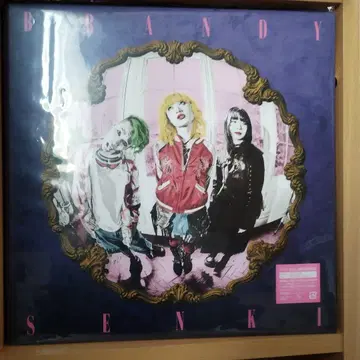 블랑데 선기 메이저 데뷔 앨범