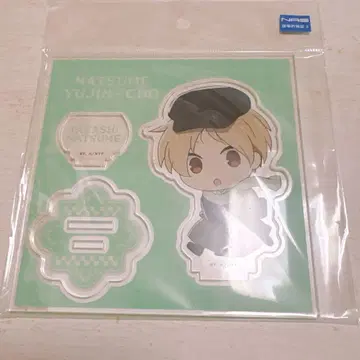 나츠메 우인장 나츠메 타카시 아크릴 스탠드 하이카라