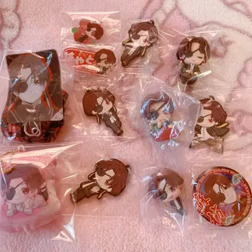 소방준비 굿즈 묶음 판매