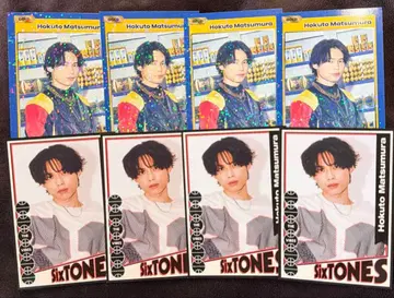 SixTONES 마츠무라 호쿠토 트레이딩 카드 THE VIBES GOLD