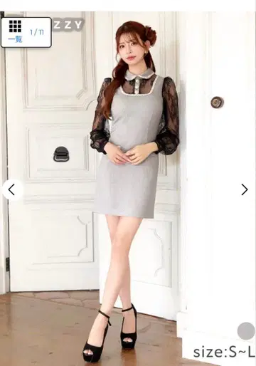 DAZZY 그레이 슬리브리스 드레스 M
