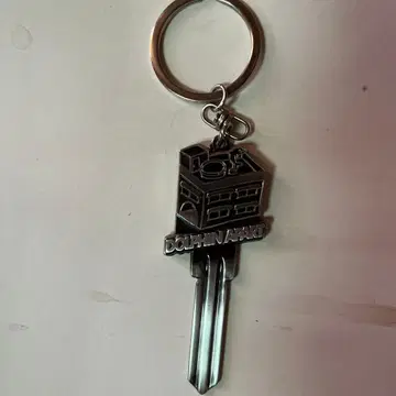 아이묭 열쇠 키링