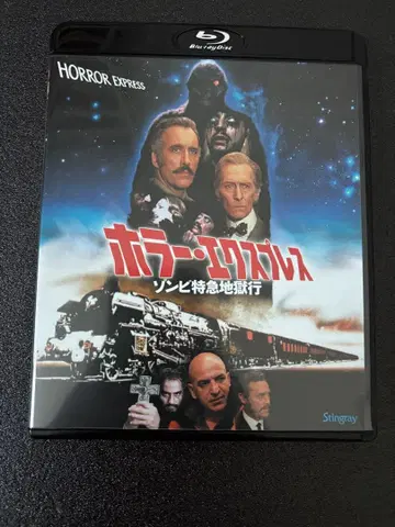 [ 단종 ] 호러 익스프레스 Blu-ray