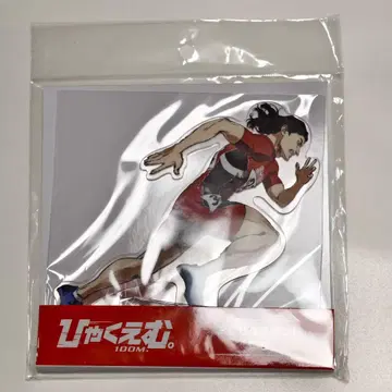 100m. 진신무 아크릴 스탠드 (아크릴 스탠드)