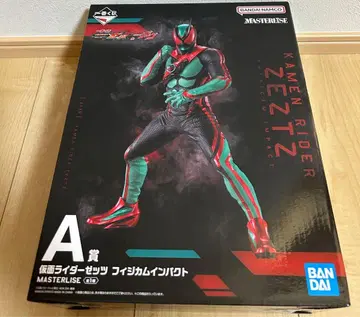 제일복권 가면라이더 젝츠&가면라이더 가브 A상 젝츠 피지캄 임팩트