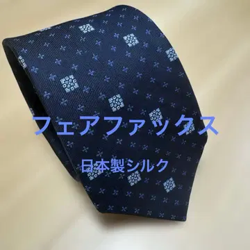 [ 새상품급 ] FAIRFAX 넥타이 실크 네이비 페어팩스