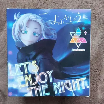 SEGA Luminasta 나나쿠사 나즈나 피규어