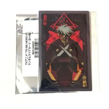 TO BE HERO X 묵살 랜덤 클리어 카드