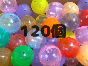 120개 가챠 빈 캡슐 48mm 작은 사이즈 논세퍼레이트 연결