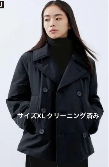 유니클로 패디드 피코트 블랙