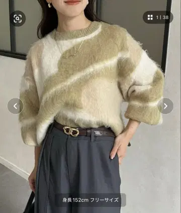 Thevon. 제본 뉴앙스 패턴 샤기 니트 올리브