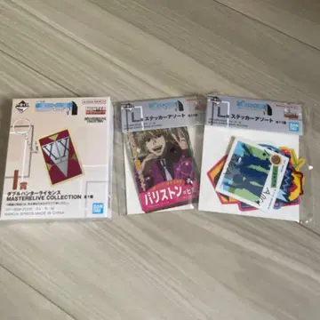 제일복권 HUNTER x HUNTER I상 더블 헌터 라이선스