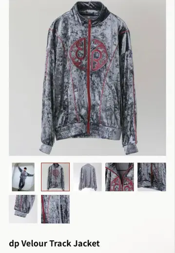 류구조 벨로아 트랙 자켓 상하의 세트