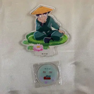 시오에 분지로 BIG 아크릴 스탠드 장마철 ver