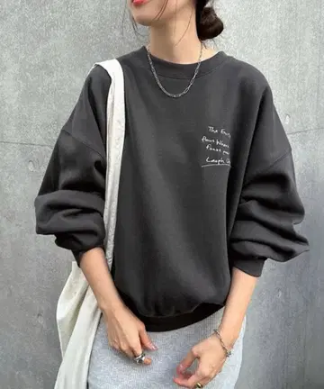 당일 발송 트레이닝복 맨투맨 속기모 메시지 로고 자수 맨투맨 상의