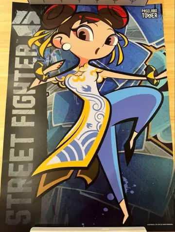 스트리트 파이터 6 춘리 포스터