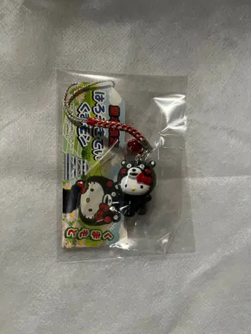 헬로키티 매듭 스트랩 [ 구마모토 한정판 ]