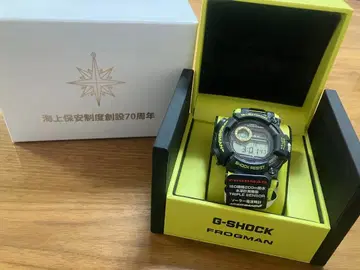 G-SHOCK FROGMAN 해상보안청 창설 70주년 기념 모델