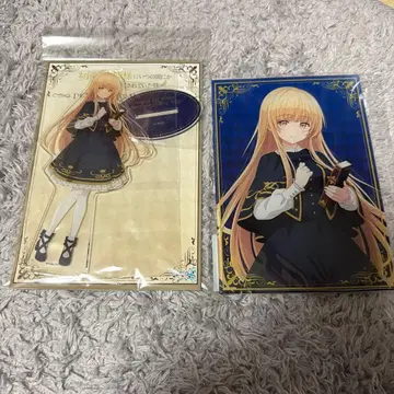 옆집 천사님에게는 아무래도 길들여져 버린 나 2권 시이나 마히루