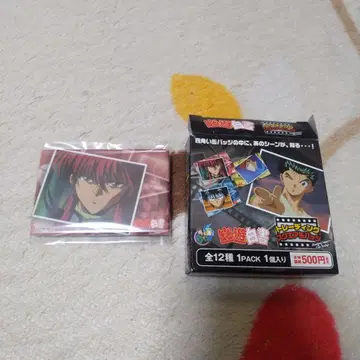 유유백서 스퀘어 캔뱃지 쿠라마