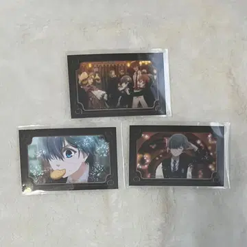 흑집사 기숙학교 편 스티커 특전 시엘