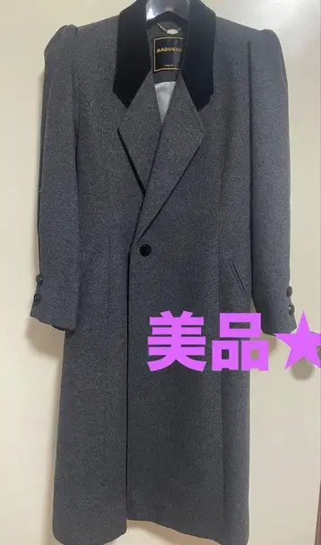 여성용 롱 코트