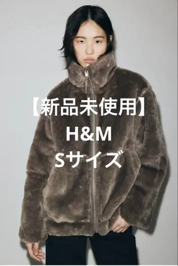 H&M 오버 사이즈 자켓