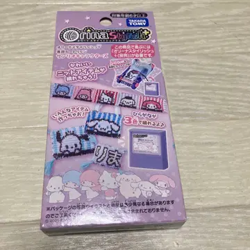 [ 새상품 ] 타카라토미 올리나 스타일리시 플러스 산리오