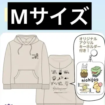 미사용 새상품 일상 후드티 돈키 한정판 콜라보