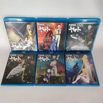 우주전함 야마토 2199 2~7권 세트 [Blu-ray]