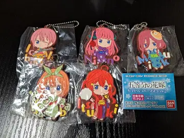 5등분의 신부 캡슐 러버 마스코트 2 풀 컴프