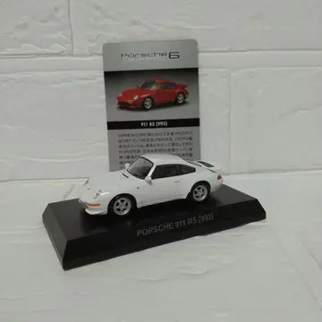 교쇼 1/64 미니카 포르쉐 911 RS (993)