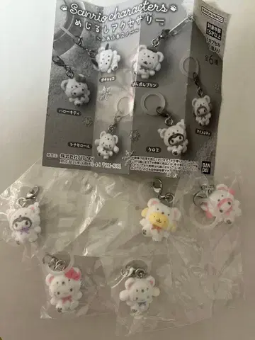 산리오 메지루시 액세서리 포근포근 스노우