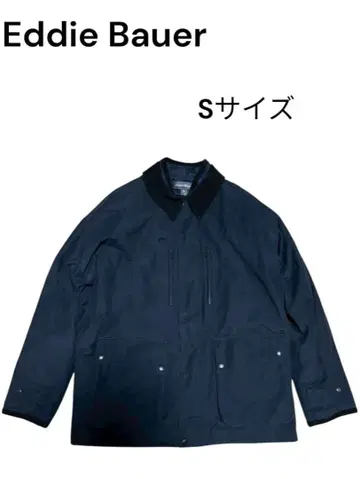[ 대특가 ] 에디 바우어 Eddie Bauer S 사이즈 자켓
