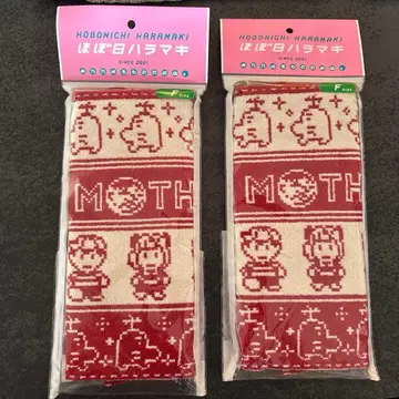 [새상품] 도세이산 복대 호보니치 MOTHER2 픽셀 2개 세트