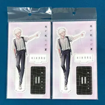 빛이 죽은 여름 이도 히카루 아크릴 스탠드 아크스타 원작 온리샵