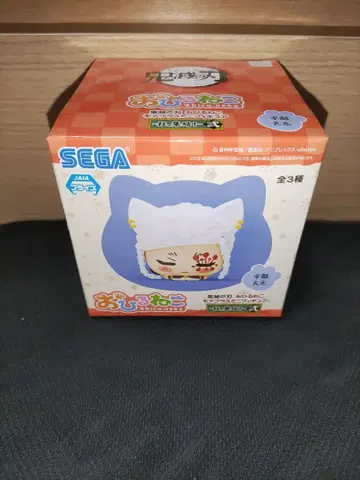 새상품 귀멸의 칼날 낮잠 우즈이 텐겐 피규어