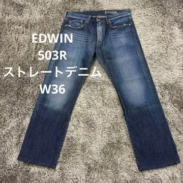 [ DE1 ] EDWIN 503R 스트레이트 데님 W36 에드윈 청바지