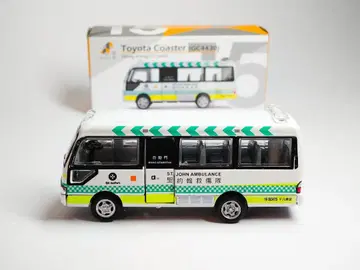 타이니 도요타 코스터 성 요한 병원 구급 차량