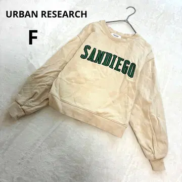 URBAN RESEARCH 맨투맨 트레이닝복 안쪽 파일 베이지 F