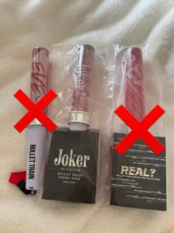 초특급 유키 응원봉 JOKER