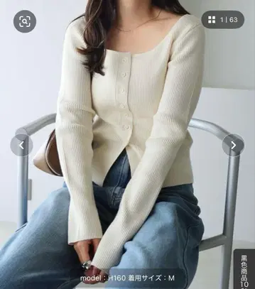 andme 보트넥 리브 니트 가디건 M