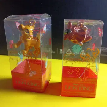 라이온 킹 스윙 마스코트